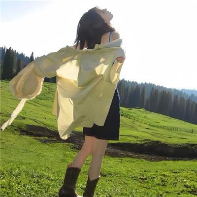 性爱之后