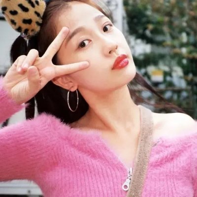咏鹅